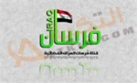 Logo of فرسان العراق android Application 